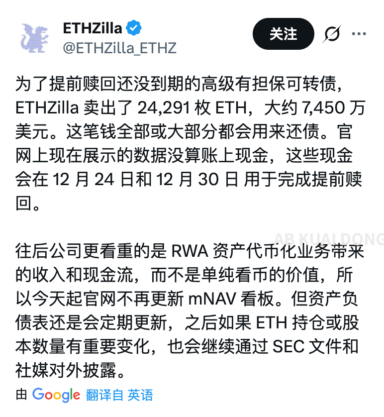 AB Kuai.Dong tweet media