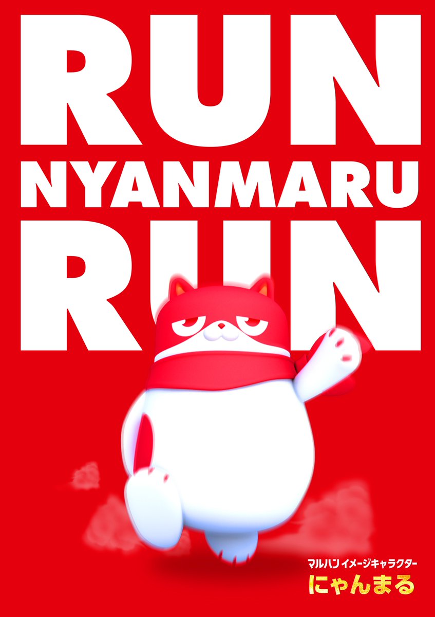 ㊗️🎊㊗️㊗️🎊㊗️ 周年WEEK 突入 ゎ‹ゎ‹(((∩'ω'∩)))ゎ‹ゎ