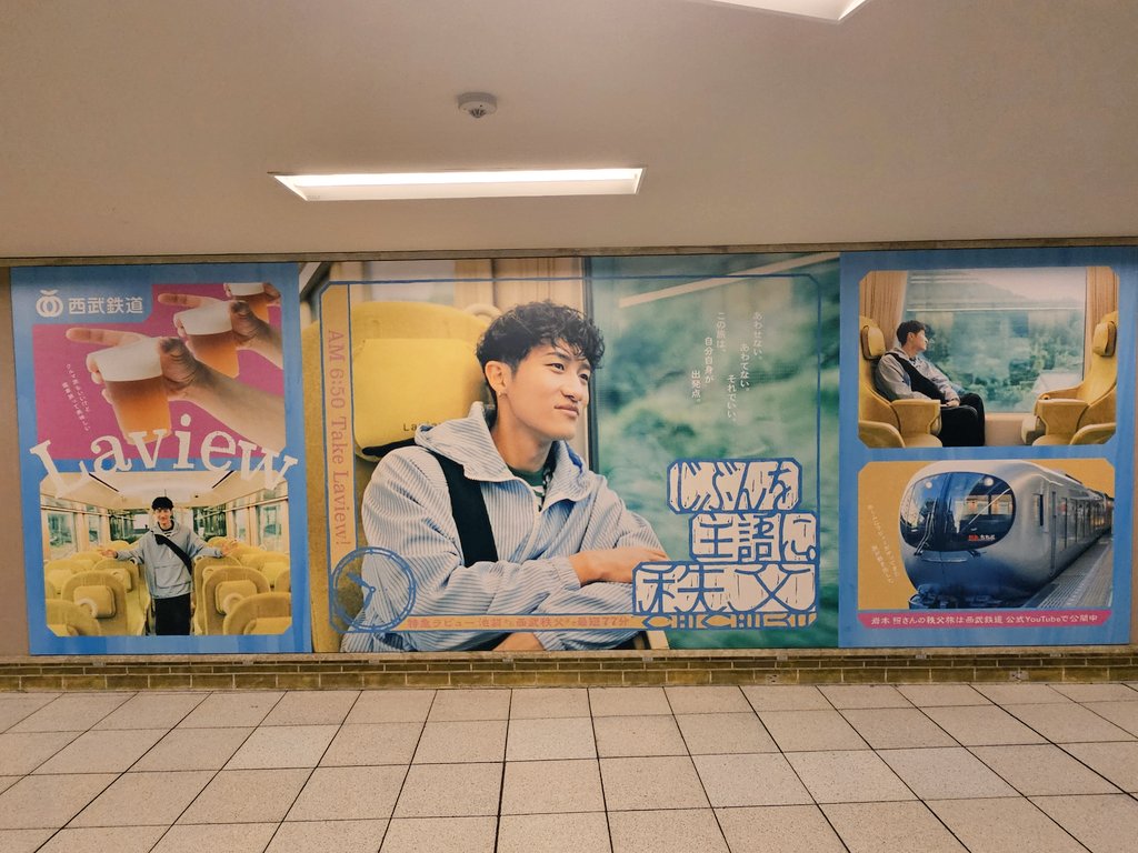 ひろはんぞう メルセデス・ベンツ E200ワゴン スポーツ（BSG） AMGライン