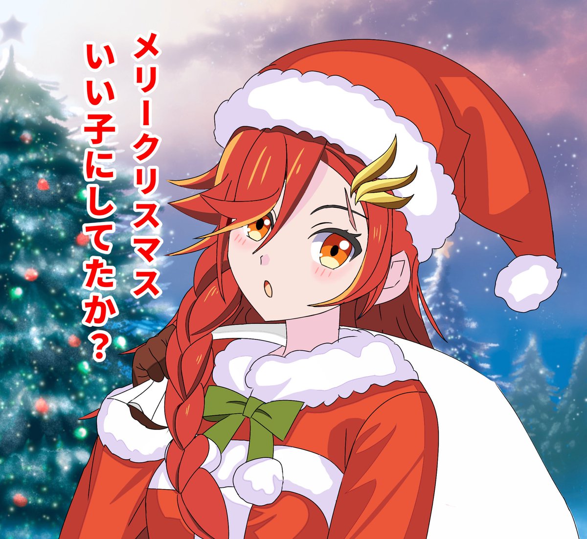 メロンパン (@meronpandayor) / Posts / X