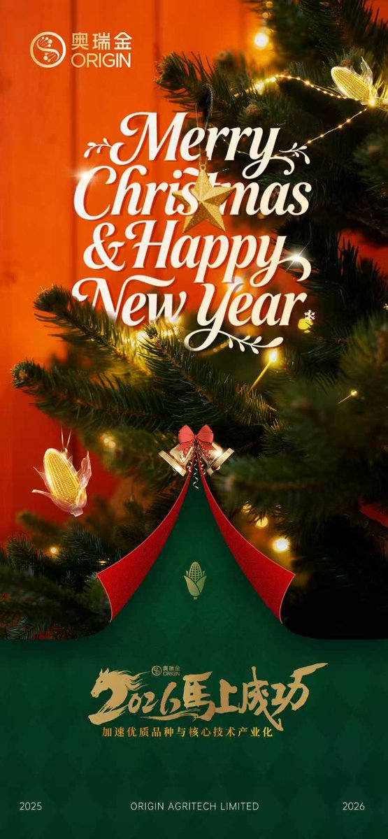 Origin Agritech Ltd. tweet media