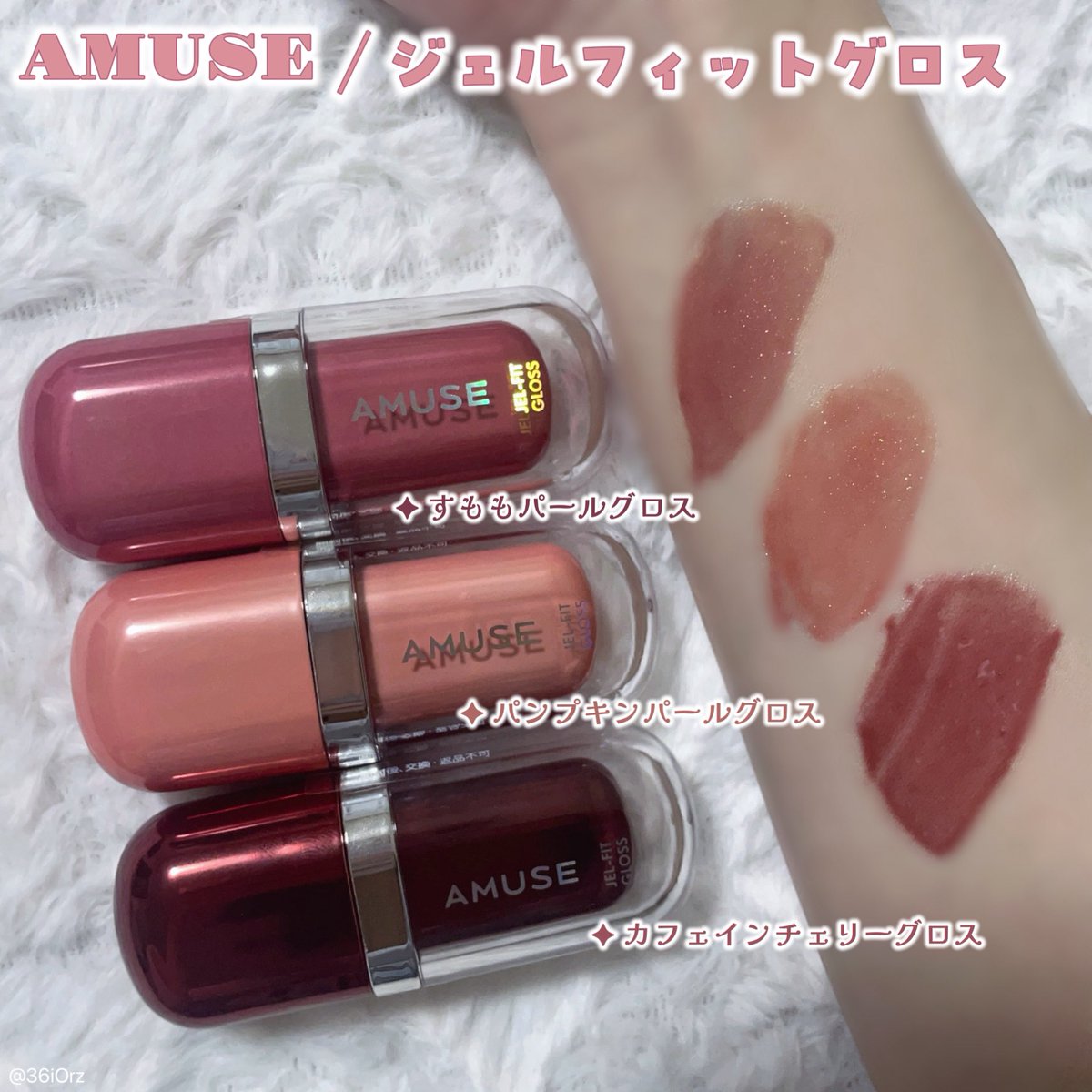 さむい (@36iOrz) / Posts / X