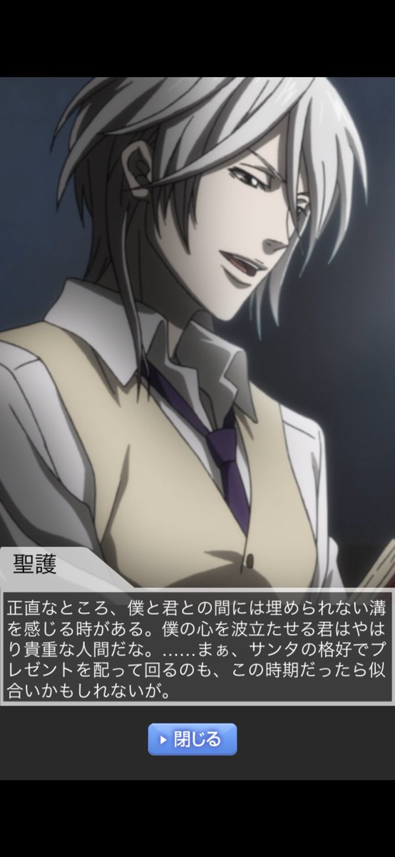 くるわ亜希@12/30C107南1ホールI-18b (@kuruwa_a) / Posts / X