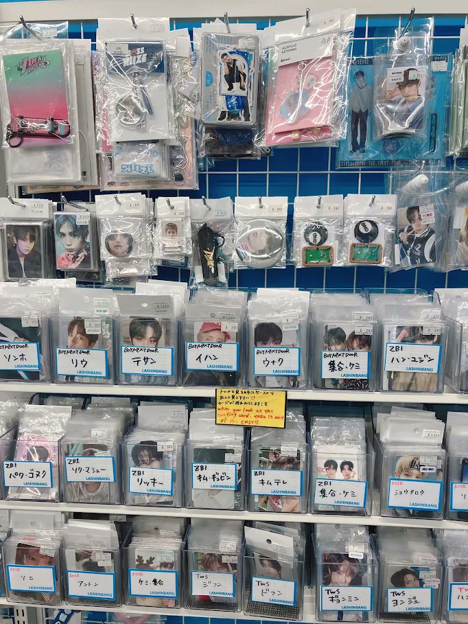 筒井澪心 トレカ バラ売り可 筒井澪心 トレカ バラ売り可 筒井澪心 トレカ バラ売り可 筒井澪心