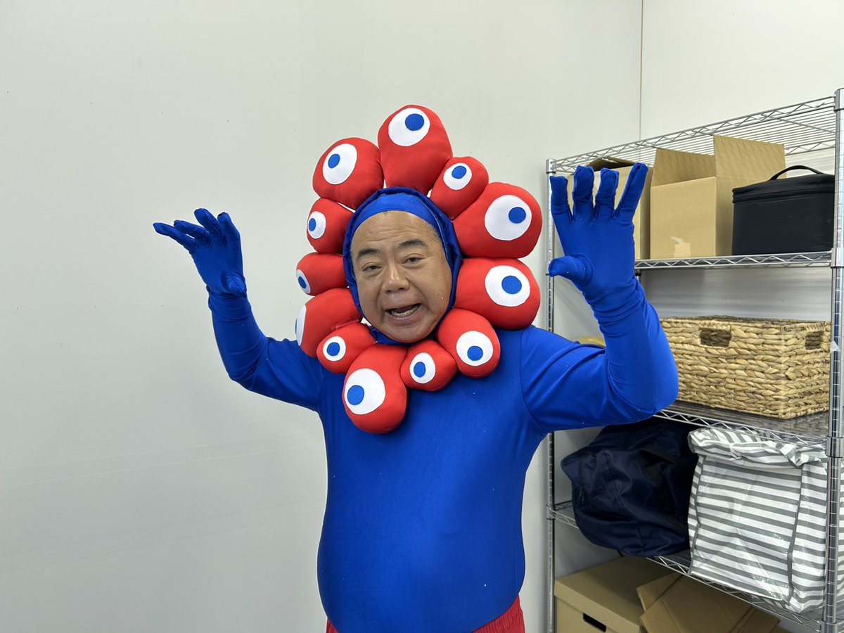 亀甲縛り 出川哲朗 ストラップ(男性) 亀甲縛り 出川哲郎ストラップ | 雑貨・小物 | Suruga