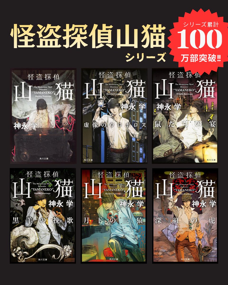 伊藤知佳 (@chica_itoh) / Posts / X