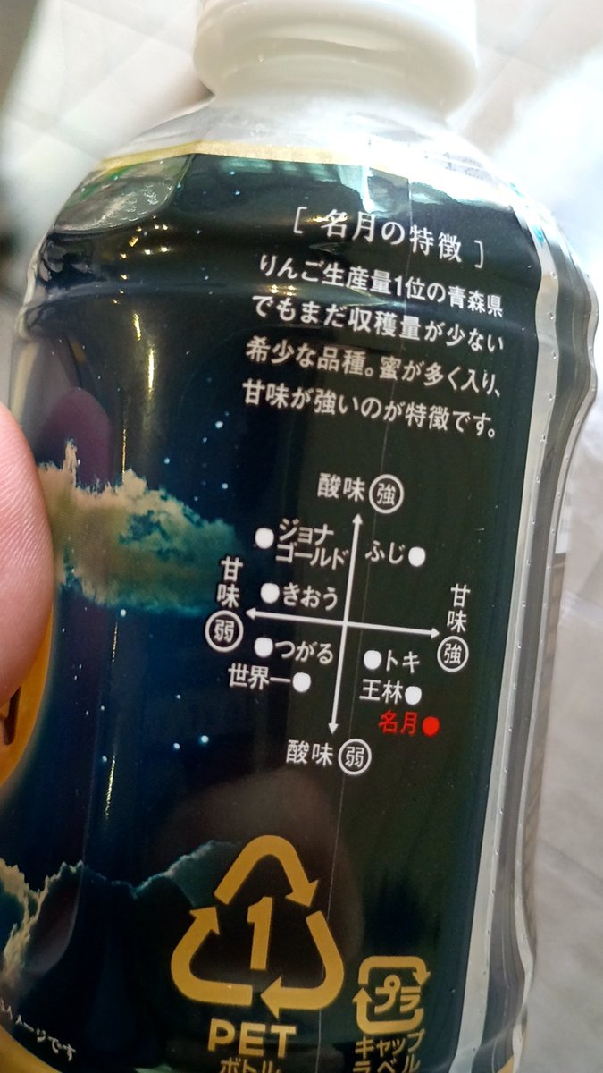 テラオです❣️0817 埼玉から ディオのZX仕様売ります！ 青のイカリングついてます！ 赤の