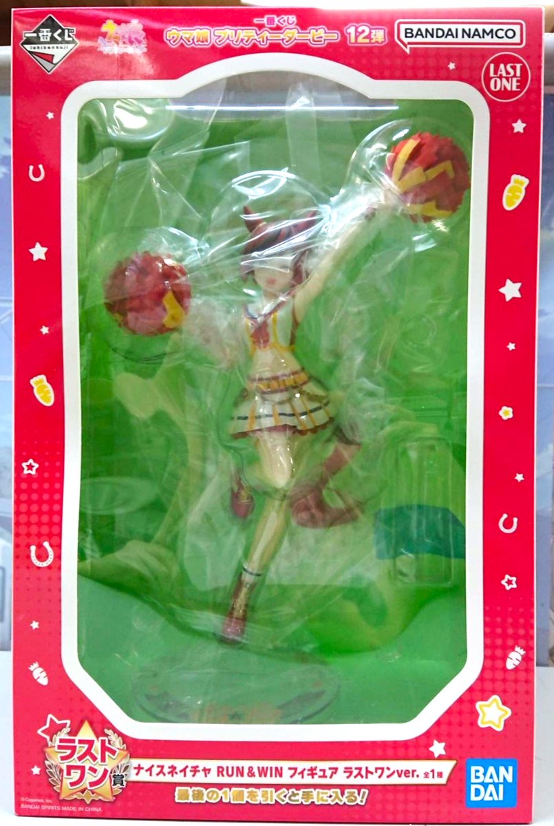 ゼスト大和店 の買取情報】 ☑「一番くじ ウマ娘 プリティーダービー