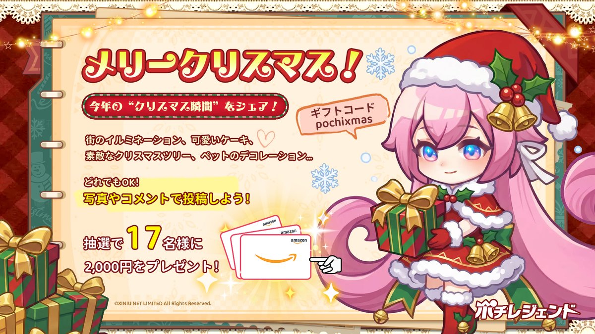 🐣🐣よちよち🐣🐣 (@_xxx3xxx3) / Posts / X