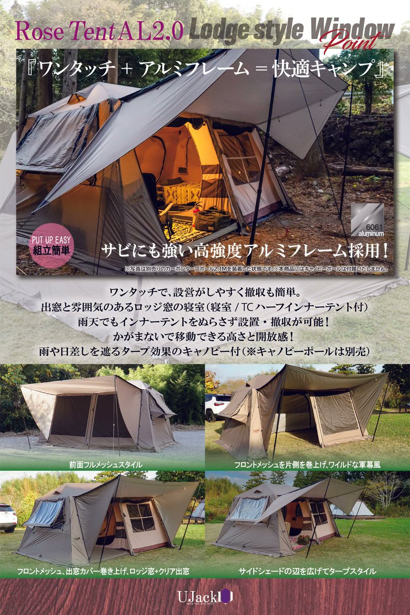 タッケ😎～🌠 (@6c31f06f9d54499) / Posts / X