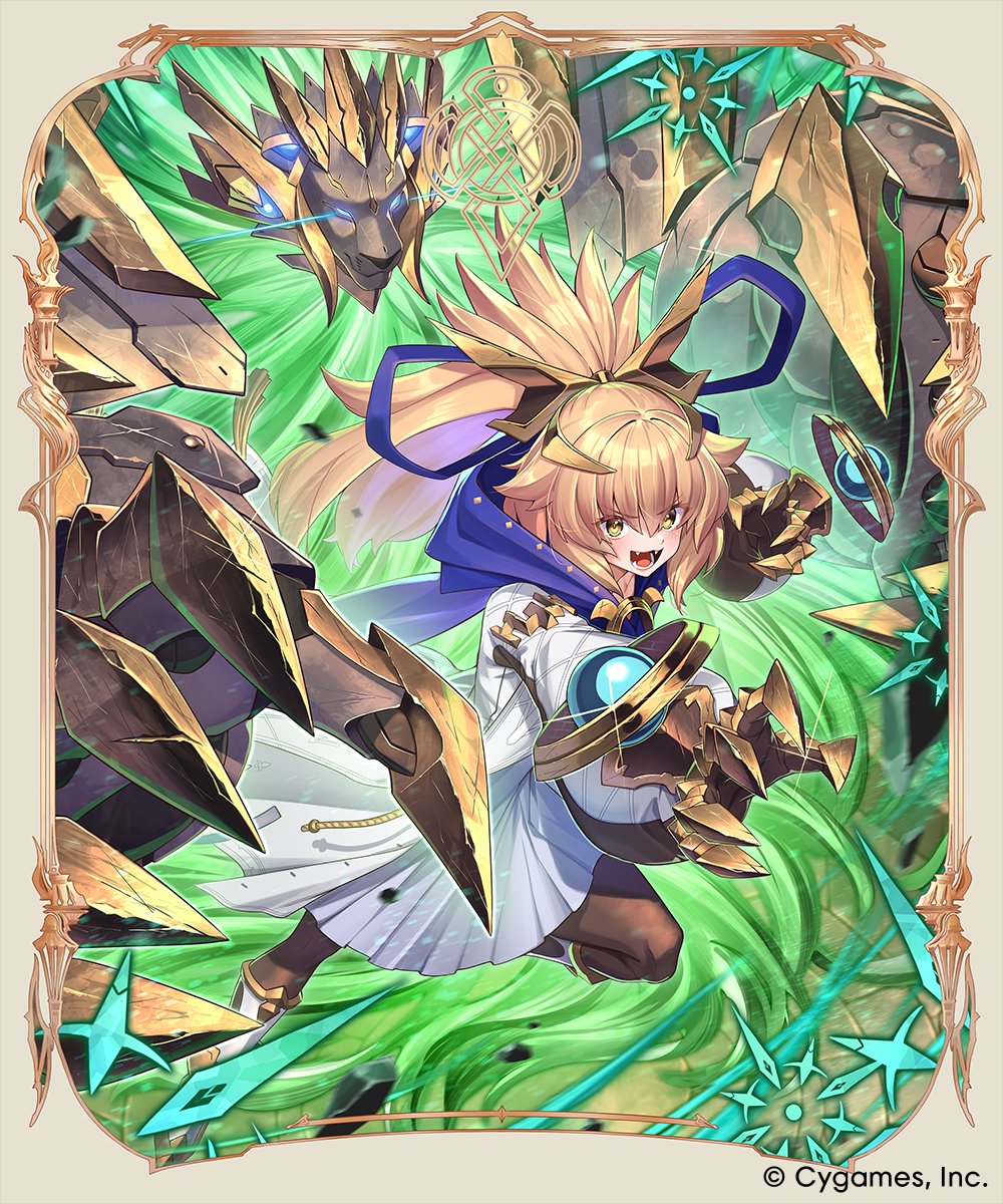 非売品】CNPトレカβ版「招き猫トワ SSR 」 非売品】CNPトレカβ版