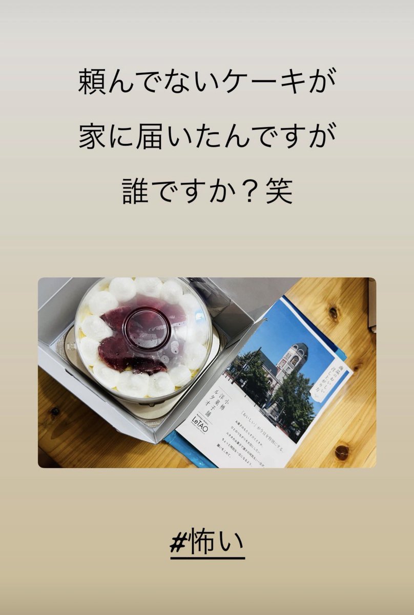 MOCA【ベリーグッドマン 】♨️ (@MOCA_OSAKA) on X