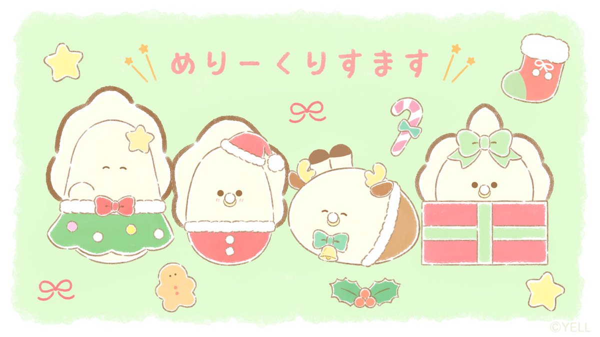 【今週末まで限定セール】つぶらな瞳のシリーズ超大量まとめ売り80点 つぶらな瞳の仲間達【公式】 (@tsuburana_aqua) / Posts / X