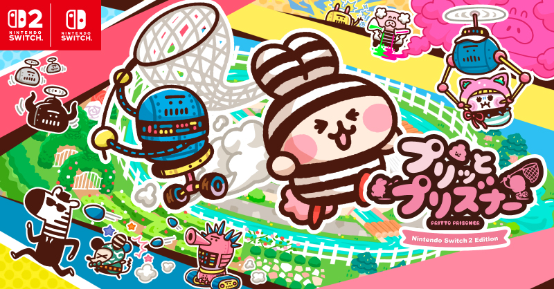 任天堂株式会社 (@Nintendo) / Posts / X