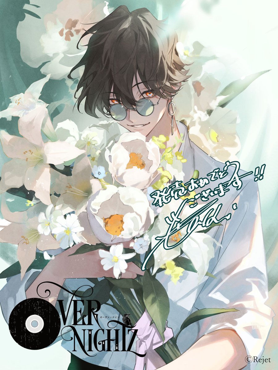 ちあ❀🌙ﾌﾚ西1 ﾀ02a (@panda46xx) / Posts / X