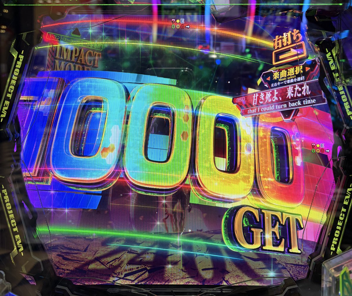 アスカ (@asukadesuyoo) / Posts and Replies / X