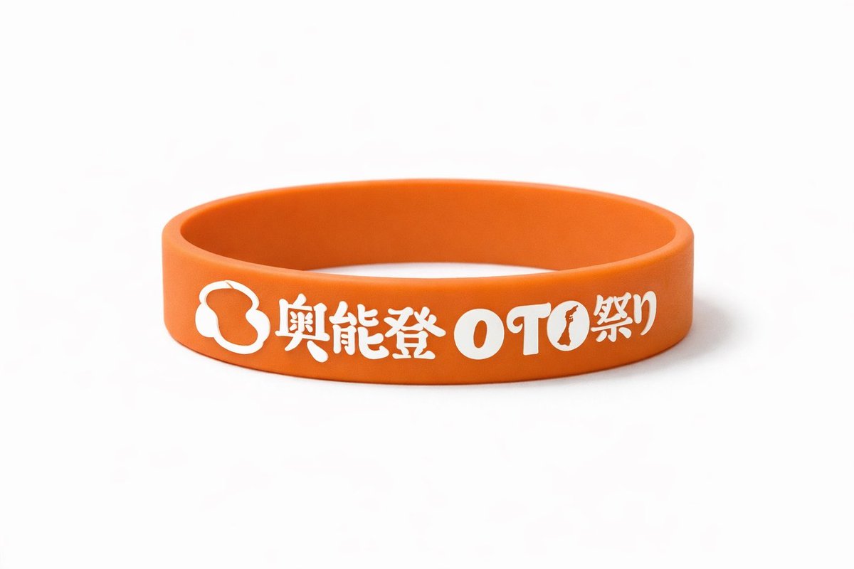 今日までに入稿しないと間に合わない案件続出💦昔から宿題はギリギリにやるタイプでした。。。
移動中に小さいモニターでデザイン作るのシンドイ💻とにかく全部終わらせて夜は家でゆっくりしたい！！メリークリスマス🎄