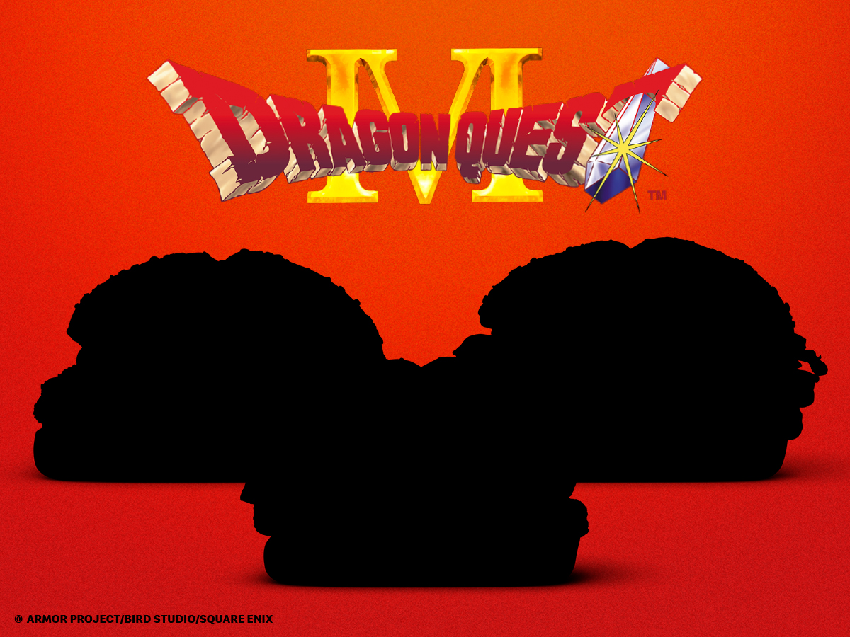 「「マクドナルド」公式、『ドラクエ』コラボバーガーを匂わせ?謎のシルエット画像を投」|⚡Game*Spark⚡のイラスト