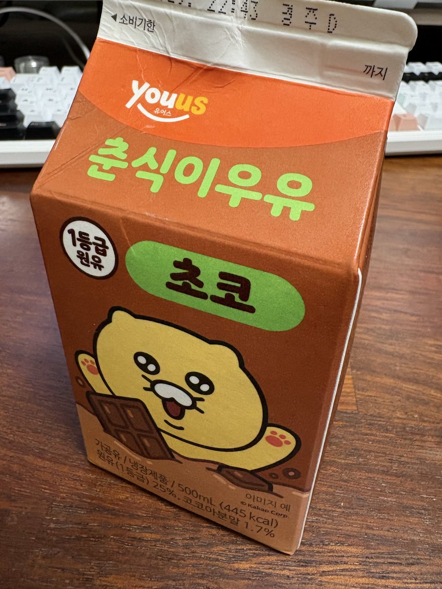 miyu•*¨*• ✿Miyu✿ (@Miyu5095) / Posts / X