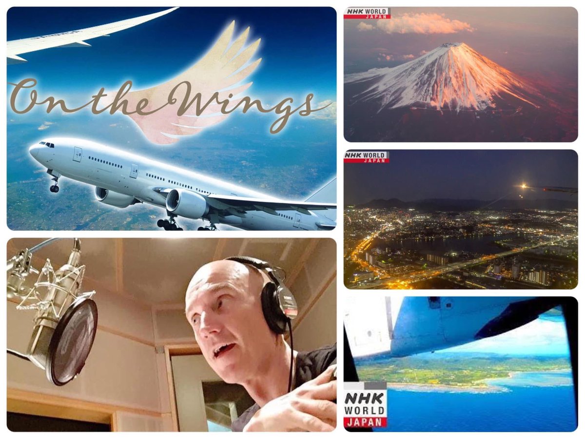stuartotwit's tweet image. ナビゲーターをつとめる世界160ヵ国で放送中NHKワールド「ON THE WINGS」5 mins。今週は4日間で4つのルートを飛びます！On air in 160 countries, join us for NHK WORLD ON THE WINGS 5 mins, as we fly 4 routes over 4 days this week! 
📆12/24,12/25,12/26,12/27(Dec 24, 25, 26, 27) 
⏰00:25am…