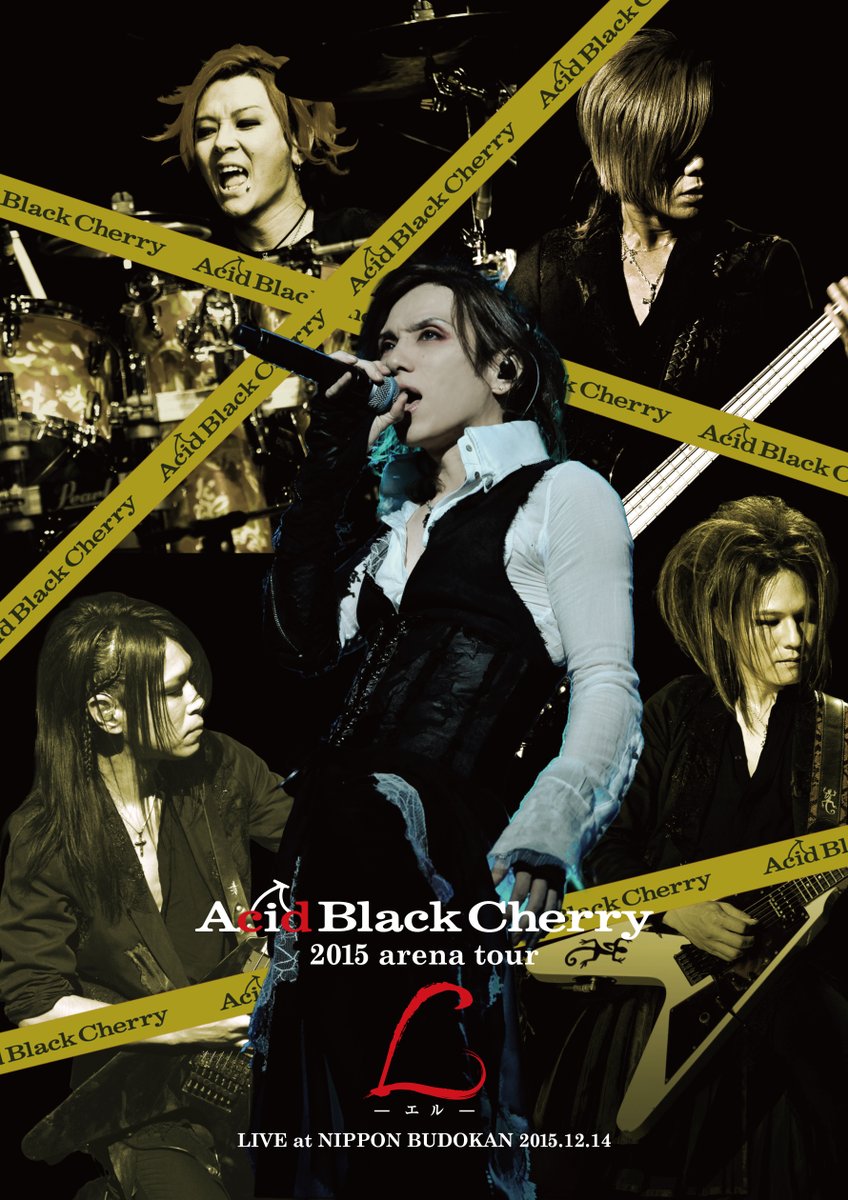 その〝魂〟はお家のテレビ画面にも宿る!!!!!】 Acid Black Cherry 2015