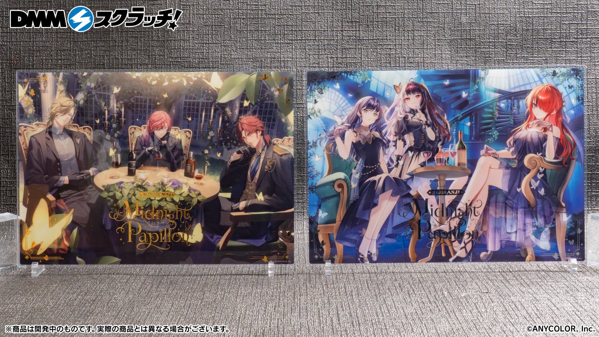 (写真2枚) ちふゆ DMM スクラッチ アクリルコースター ✨サンプル公開✨／ 好評発売中の #にじさんじMidnightPapillon