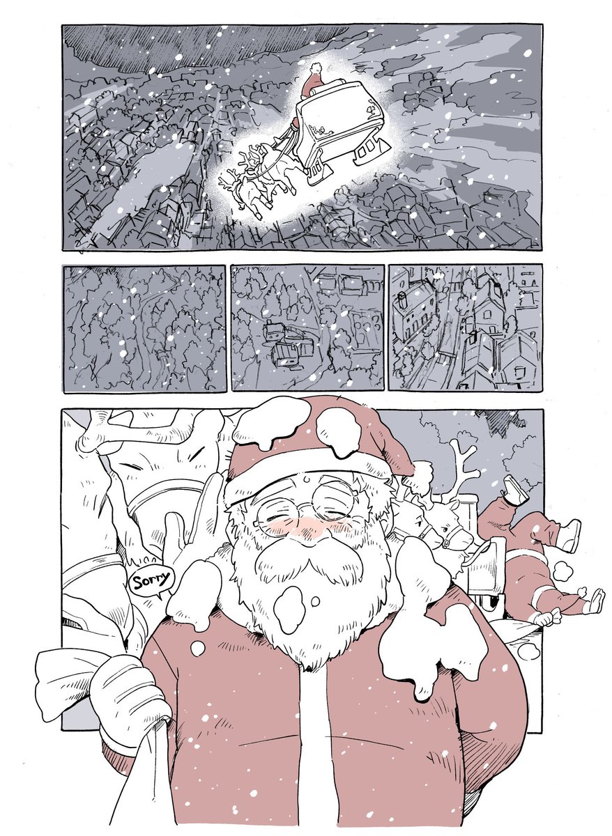 サンタクロースのクリスマス 1/2