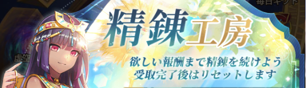 UUGames (@CenturyUUJP) / Posts / X