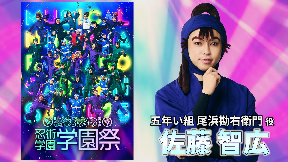 Yさま確認ページ♡ scz」のYahoo!リアルタイム検索 - X（旧Twitter）をリアルタイム検索