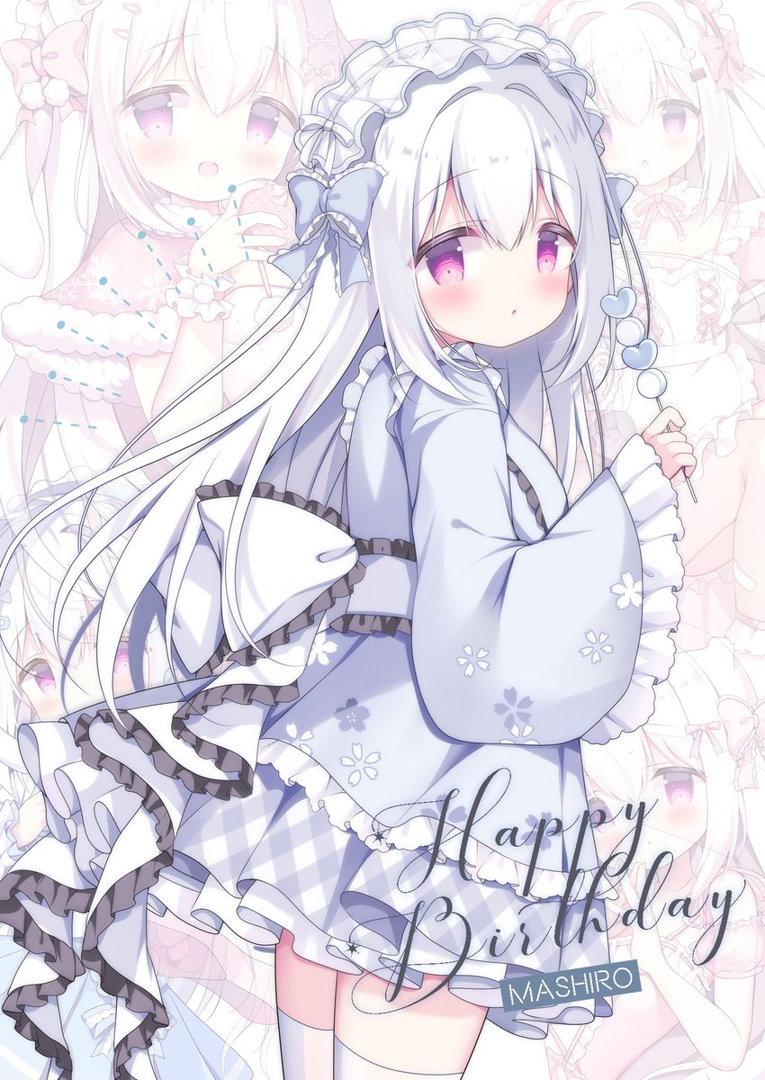 今日はましろちゃんの誕生日です～!🎂°˖✧
これからも色んな姿お届けします💙 