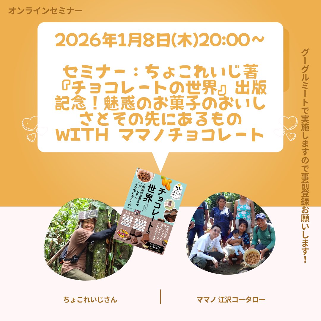 チョコさん専用小5・6年生 希学園　資料 Amazon.co.jp: 希学園 - 教育・学参・受験: 本