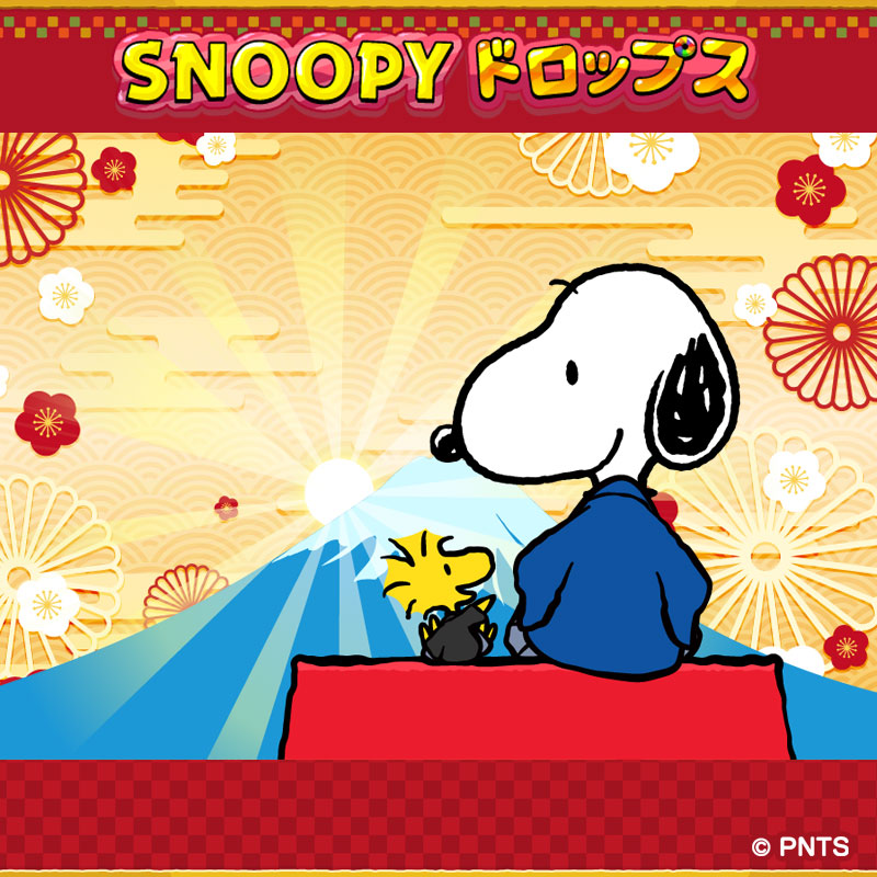 すぬぴぴ⏦ (@oizo__snoopipi) / Posts / X