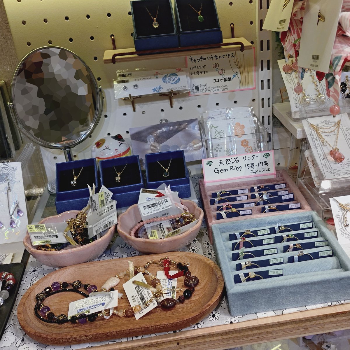 ハンドメイド「草原」 遅まきながら18日にハンドメイドボックスさんに補充メインの納品を