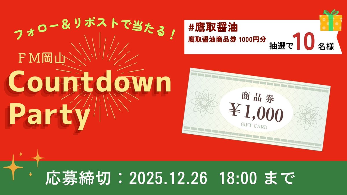 kk (@hk52689109) / Posts / X