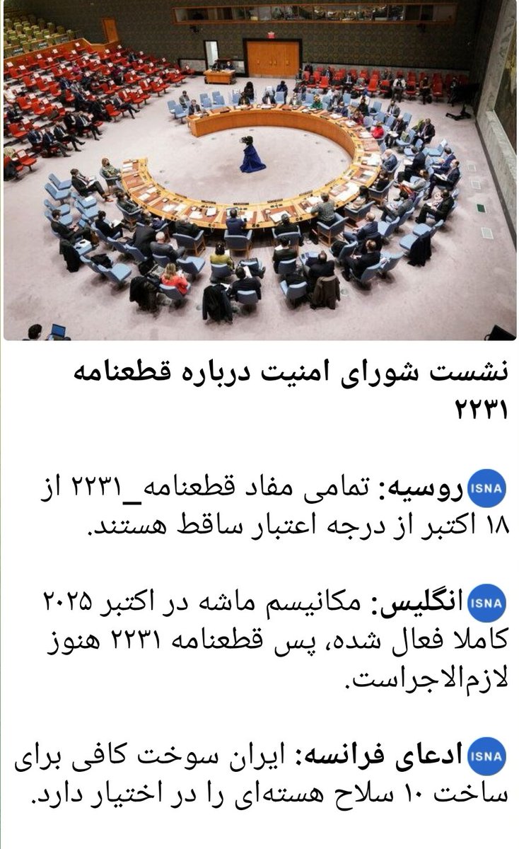 خرخاکی ها
در جنازه ات
به سوء ظن مینگرند.