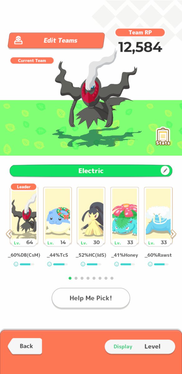 #イブの夜もポケモンと
イブの夜はこのポケモンと眠ります😴✨ 

「今夜いっしょに眠るポケモン」の画像を貼って投稿してね！

<a href="/PokemonSleepApp/">『Pokémon Sleep（ポケモンスリープ）』公式</a>
#ポケスリ #ポケモンスリープ