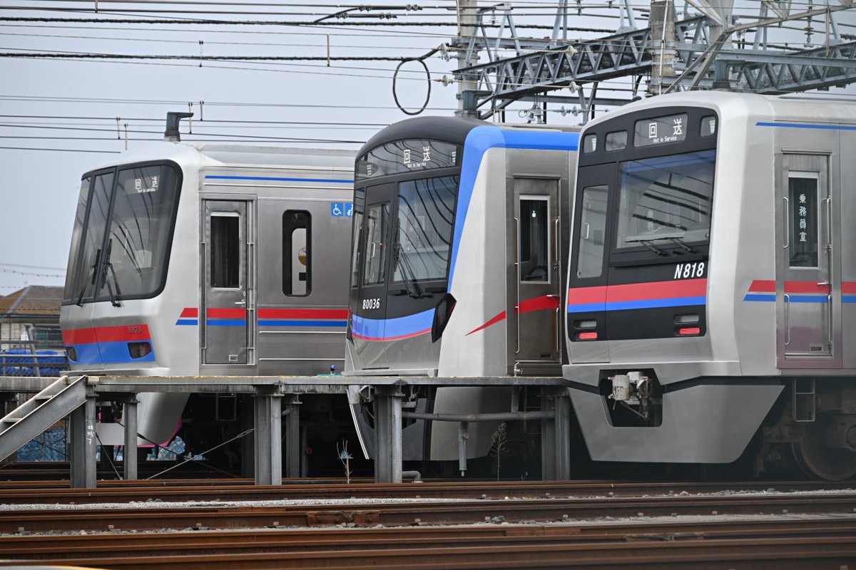 京成松戸線(新京成)のくぬぎ山車両での8900形8938編成(8938F)と仲間