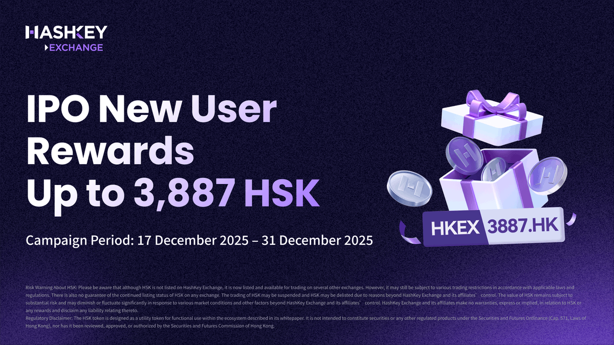 🎉 HashKey IPO New User Rewards — Register HashKey Exchange & Earn up to  3,887 #HSK! New users can earn rewards by completing tasks during the  campaign period 👇 🎁 Instant Rewards: