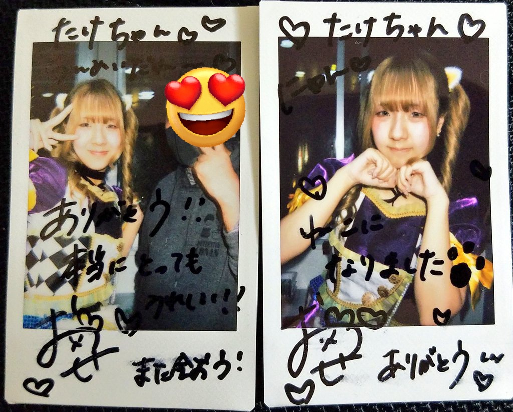 🍢たけちゃん🍥龍馬ジュン激推し🍥🏇競馬好きの人🏇 (@takechan1227