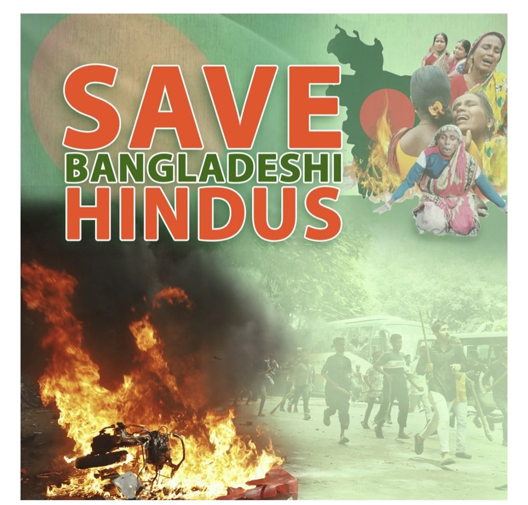 HJS Mumbai tweet media