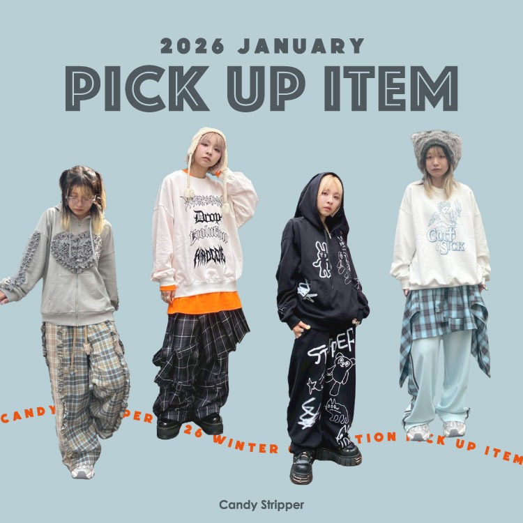 Candy Stripper (@_candystripper_) / Posts / X