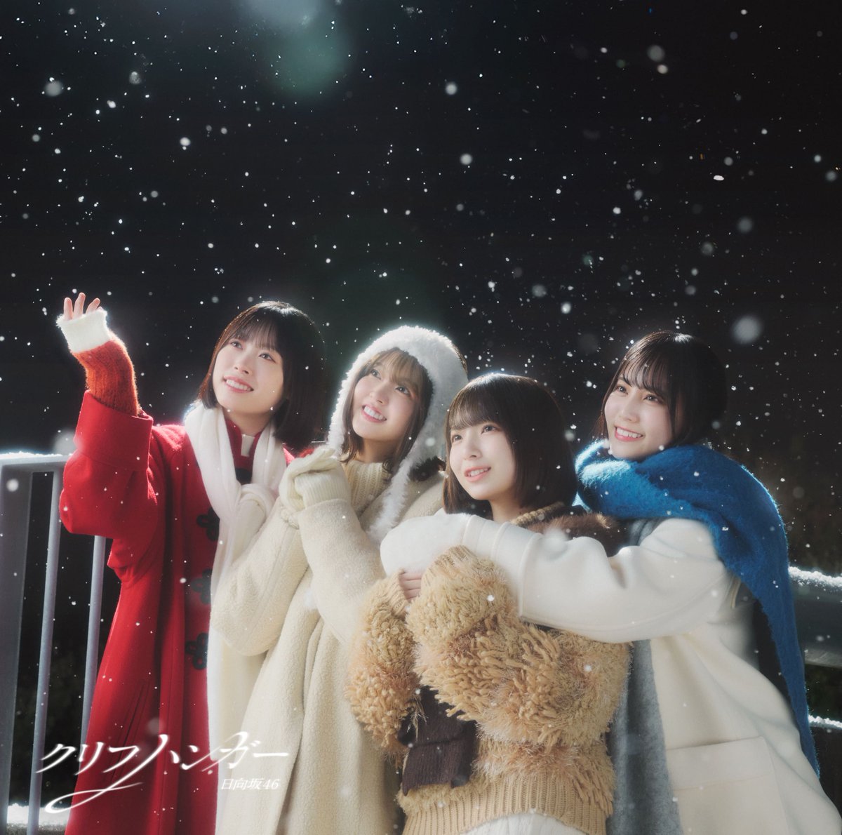 Rin_ch / K🐼⚾️ (@Rin_ch2828) / Posts / X