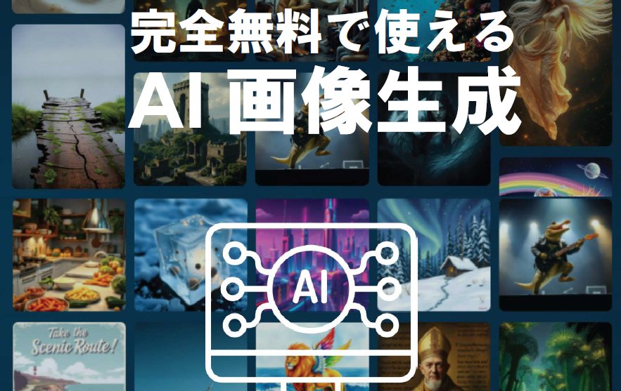 zoner_jp's tweet photo. 2025年12月25日開催「Educational Solution Seminar 2025 in東北」において、GIGAスクールやSTEAM教育、高等学校情報科「情報Ⅰ・Ⅱ」、DXハイスクール向けの画像・動画編集セットプラン「Zoner Media Suite」ならびにAI画像編集・生成ツール「Zoner AI Editor」を紹介：
https://t.co/5cK79AyM64 https://t.co/pNKK6NISXH