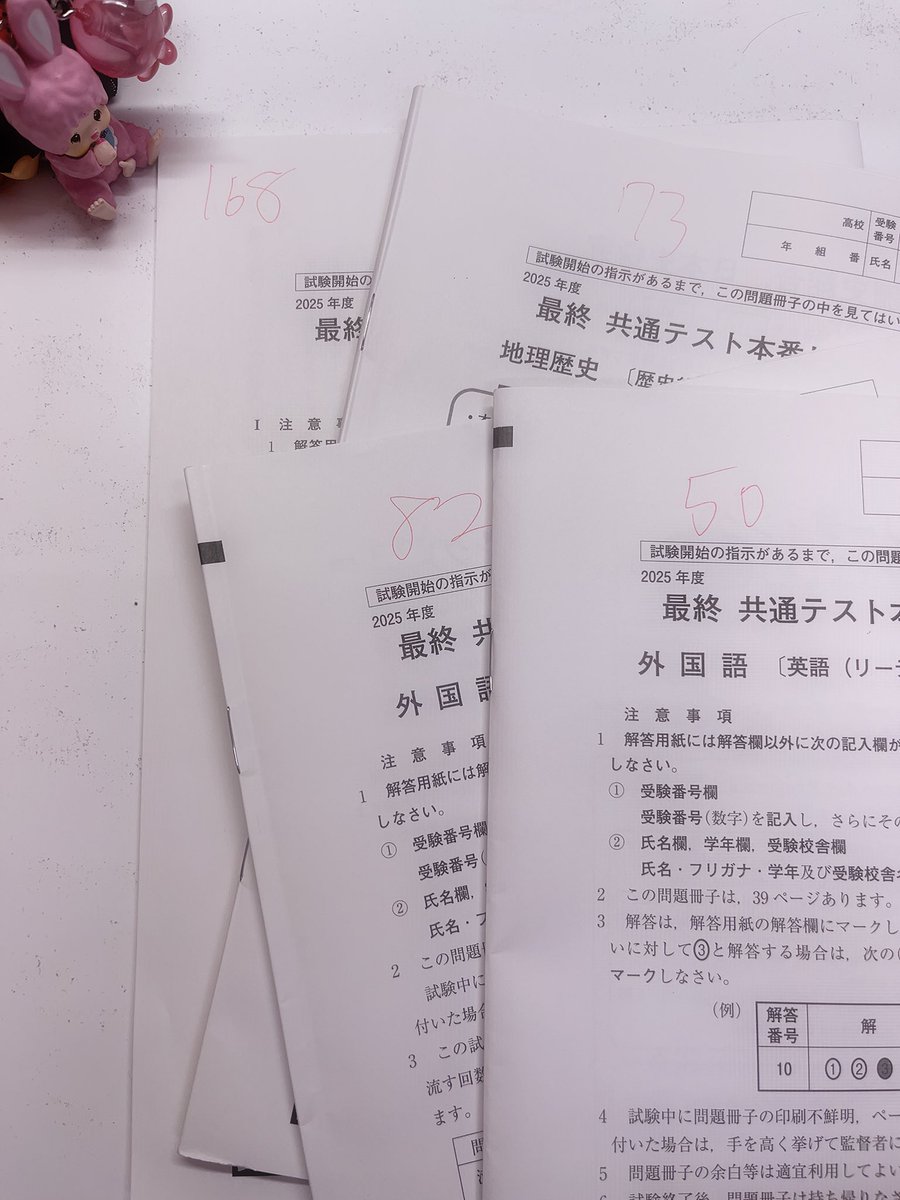 lady_DADA07's tweet photo. ねぇ、、なんでほんとなんで、、、 https://t.co/XJ9OPMrE8O