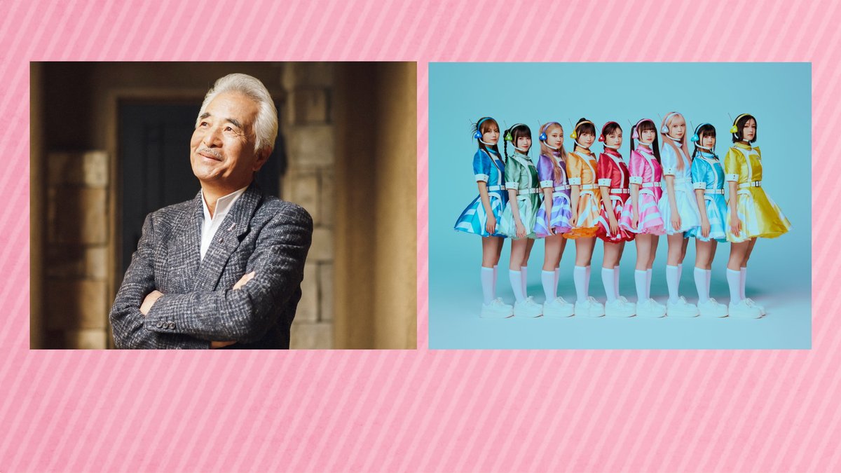 いぎなり東北産🍄 (@madeintohoku) / Posts / X