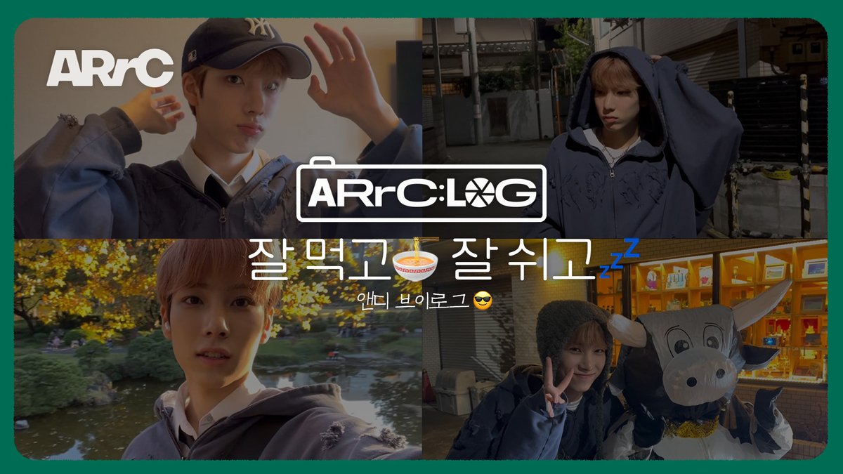 official_arrc's tweet photo. [🎥]
[ARrC:LOG] 잘 먹고🍜 잘 쉬고💤 | ANDY VLOG

https://t.co/ICdNc1Nm1K

#ARrC #아크
#ANDY #앤디
#ARrCLOG https://t.co/97GunqRIAR