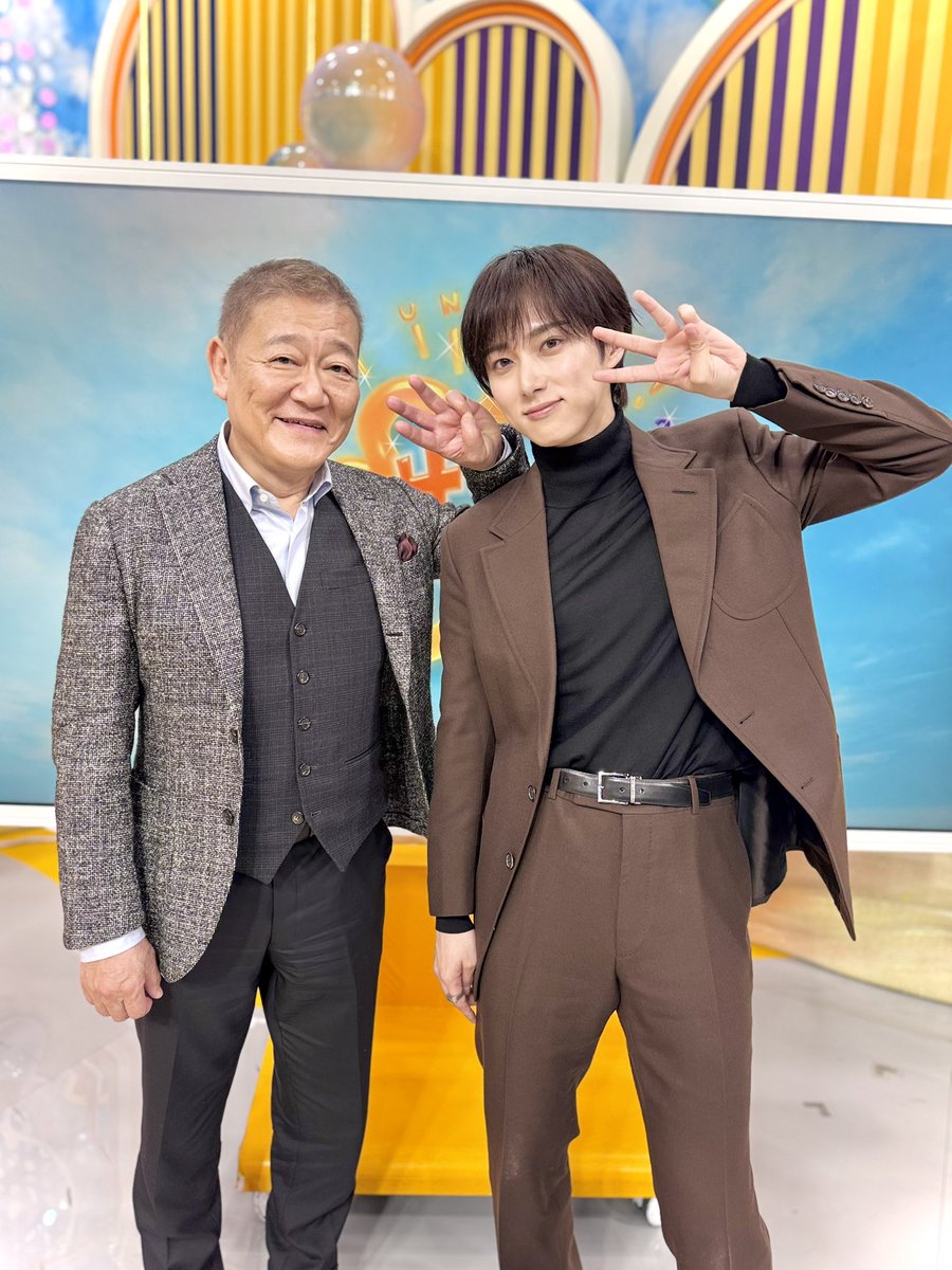 SUNDAYブレイク. tweet media