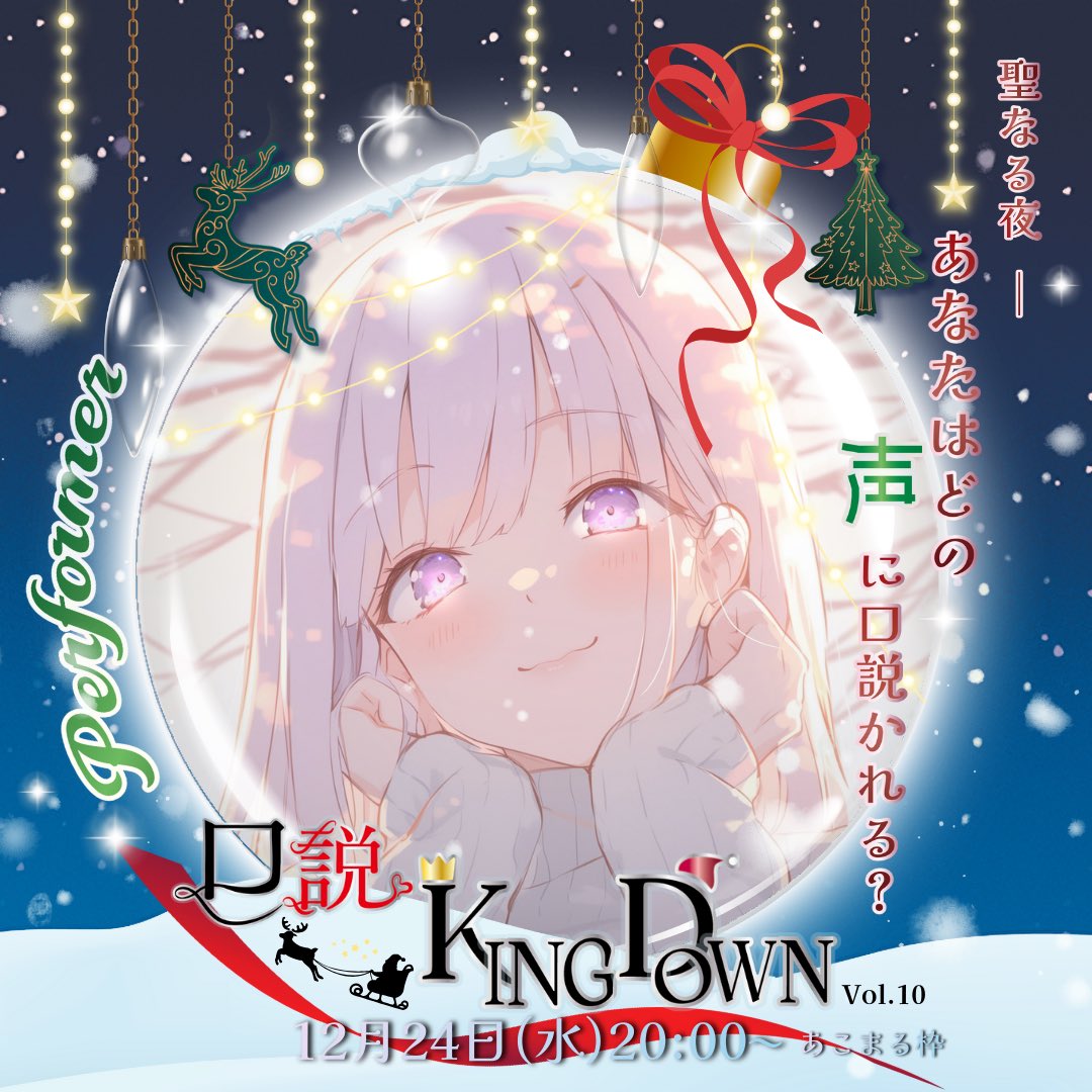 maco♡♡♡ HAPPY BIRTHDAY / LOVE LOVES MACO - YouTube