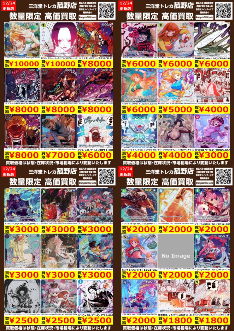 ろっかー⭐️お値段そのまま増量中⭐️ 258114148187214_1200.jpg