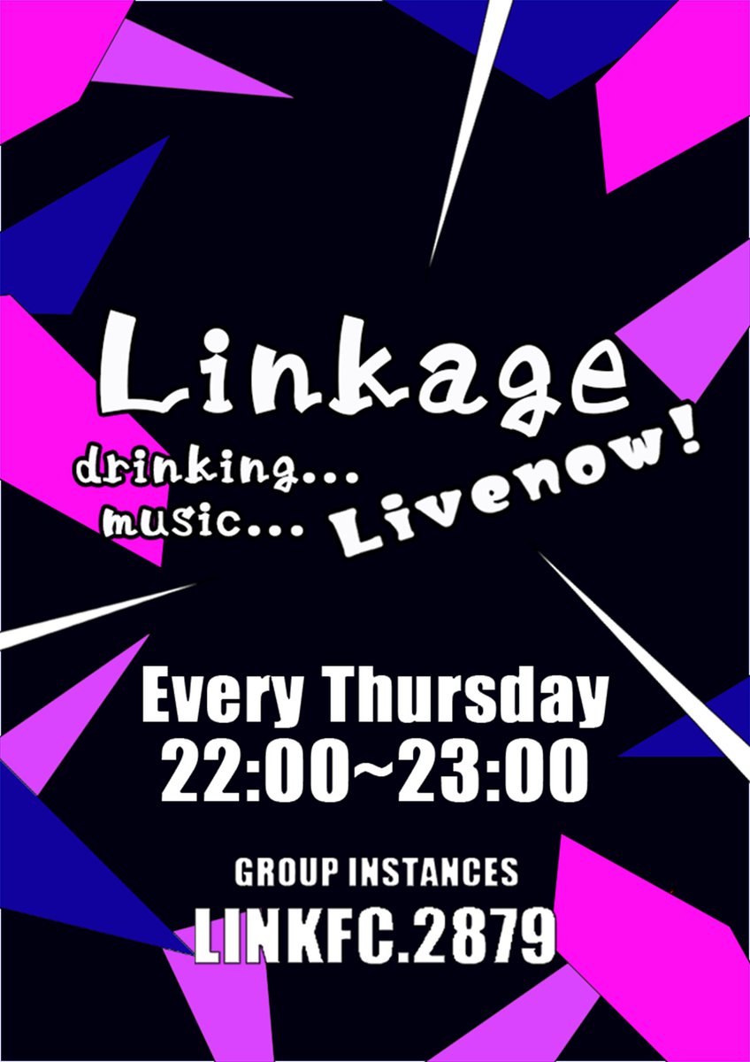 BAR Linkage【VRCイベント】 tweet media
